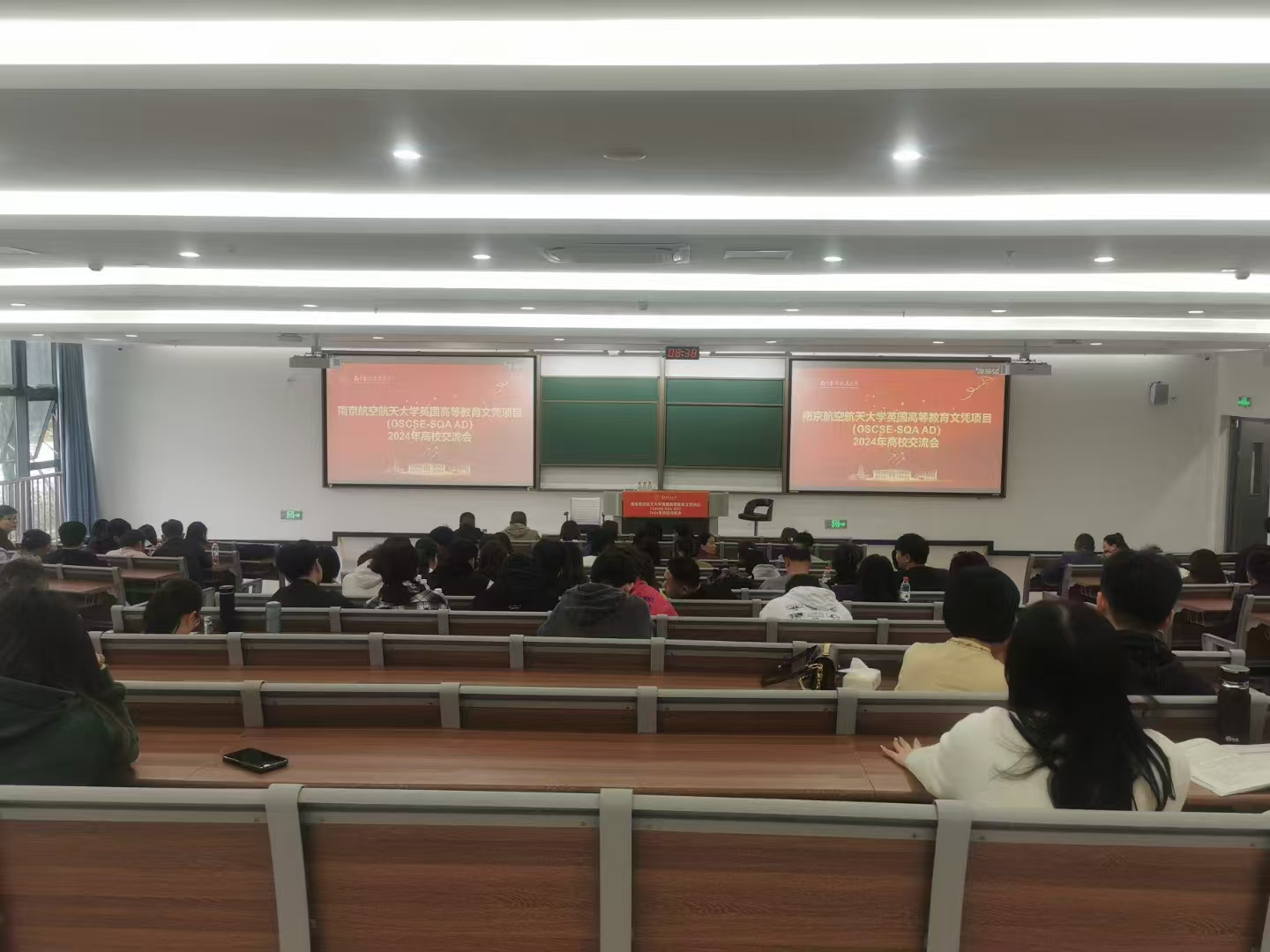 梁溪计算机软件开发