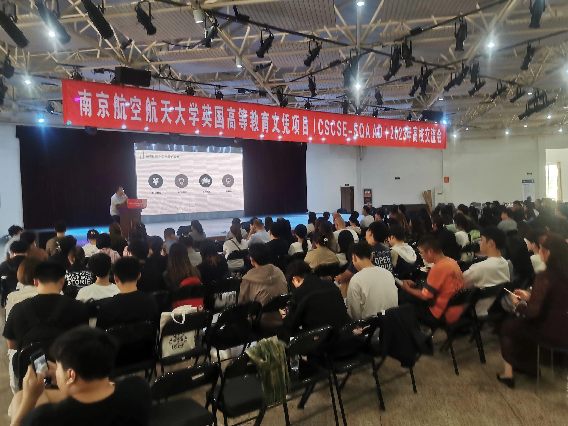 梁溪商务会计