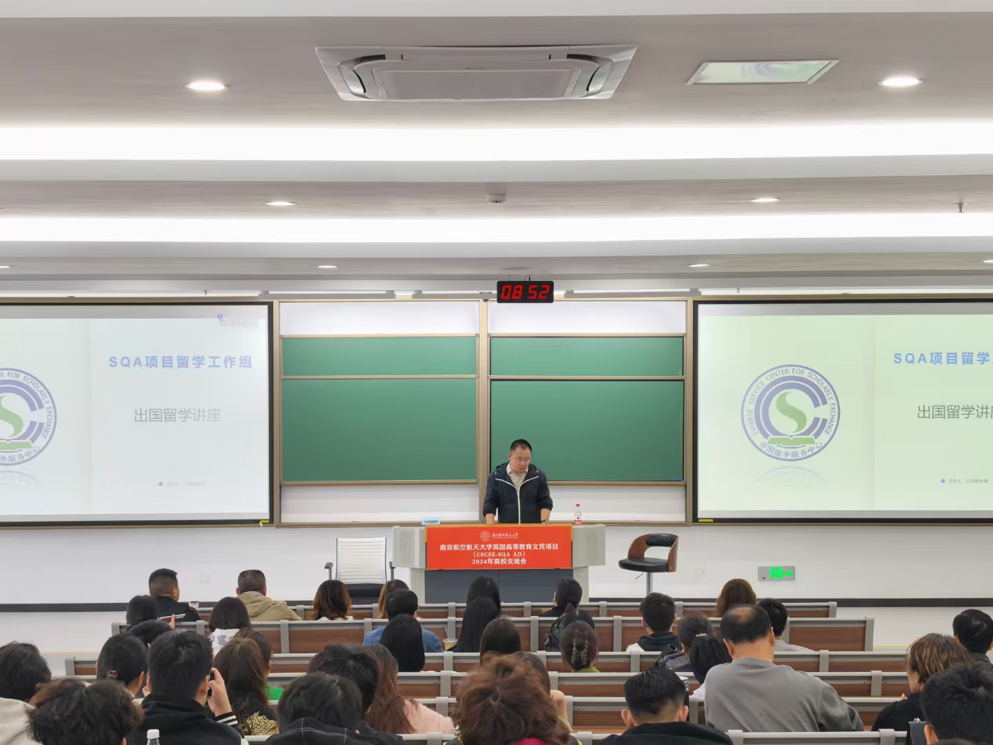 梁溪商务信息技术